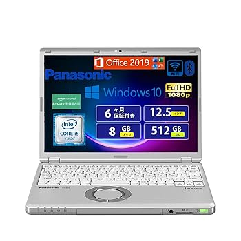 Windowsノート本体 Let's note CF-SZ5  Panasonic Core i5 Let's note Panasonic Let's CF-SZ5 CFSZ5-3 Core i5 4GB メモリ